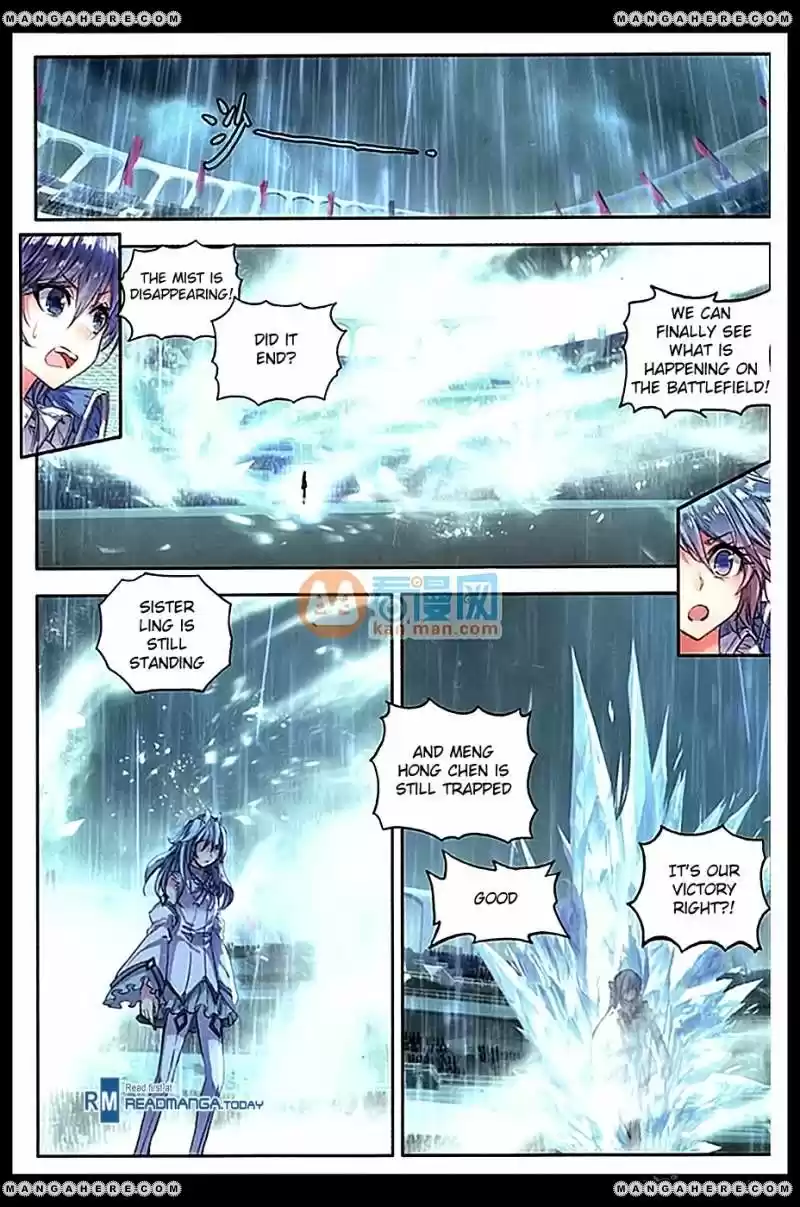 Douluo Dalu II - Jueshi Tangmen 91