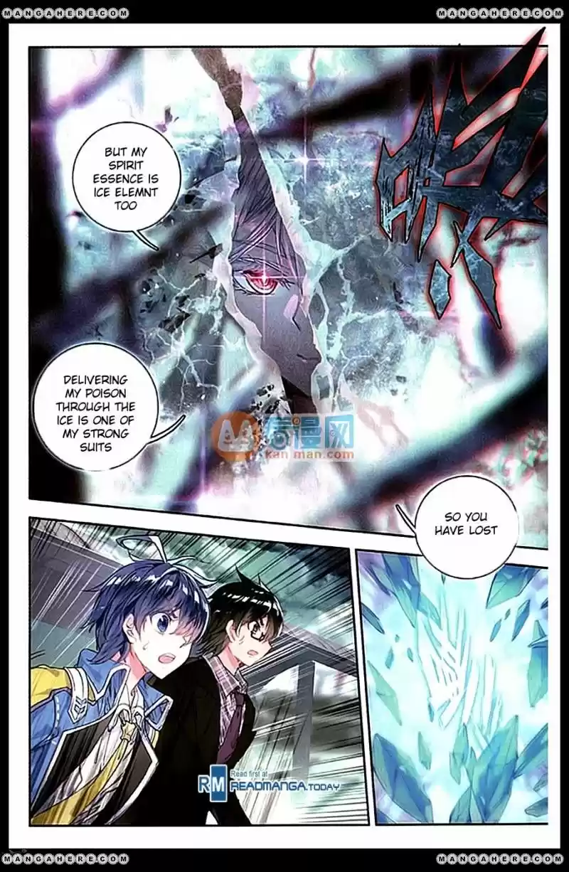 Douluo Dalu II - Jueshi Tangmen 91