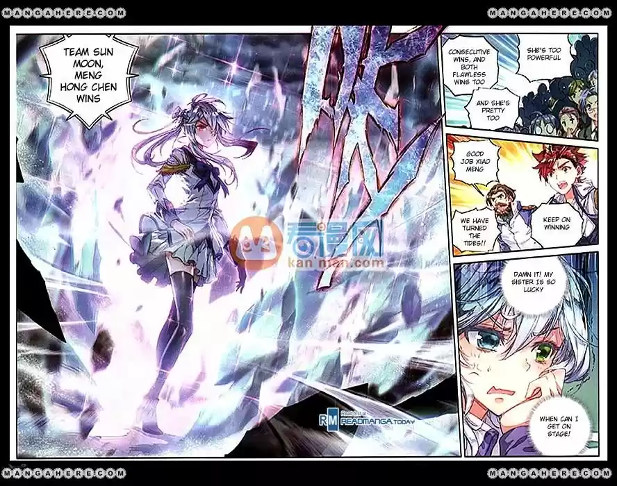 Douluo Dalu II - Jueshi Tangmen 91