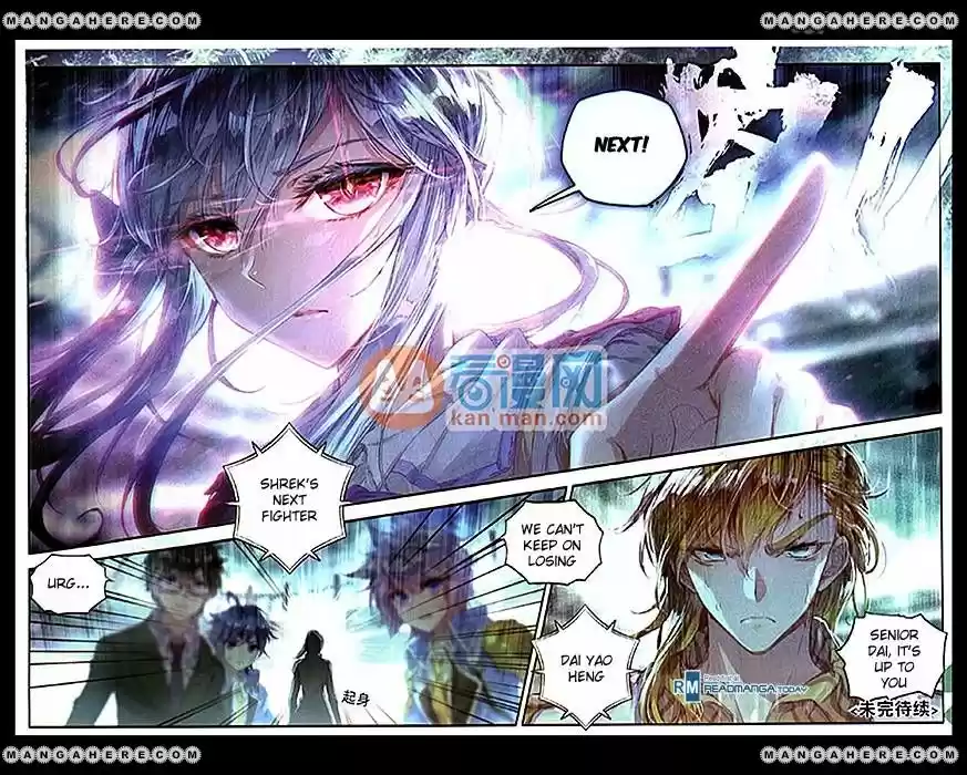 Douluo Dalu II - Jueshi Tangmen 91