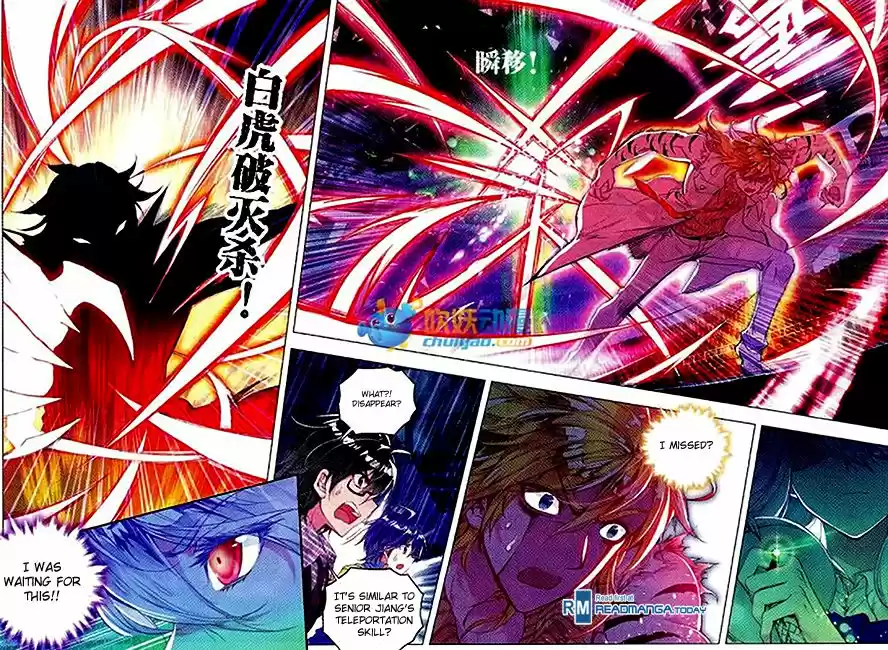 Douluo Dalu II - Jueshi Tangmen 92