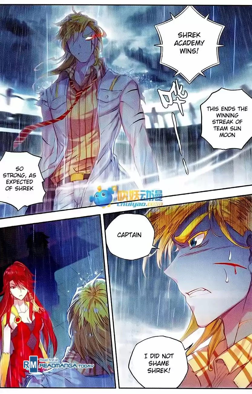 Douluo Dalu II - Jueshi Tangmen 92