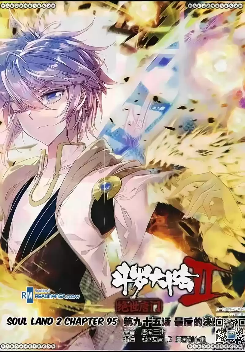 Douluo Dalu II - Jueshi Tangmen 95