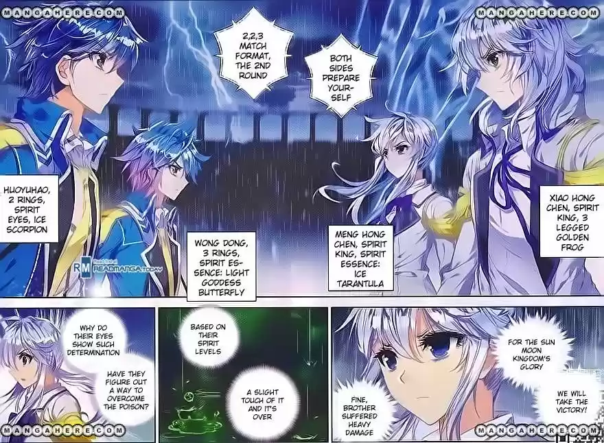 Douluo Dalu II - Jueshi Tangmen 95