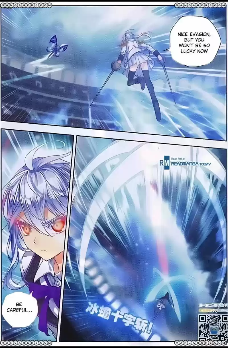 Douluo Dalu II - Jueshi Tangmen 95