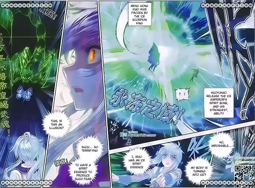 Douluo Dalu II - Jueshi Tangmen 95