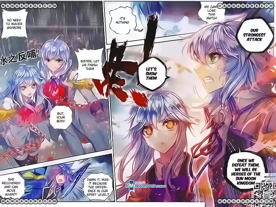 Douluo Dalu II - Jueshi Tangmen 95