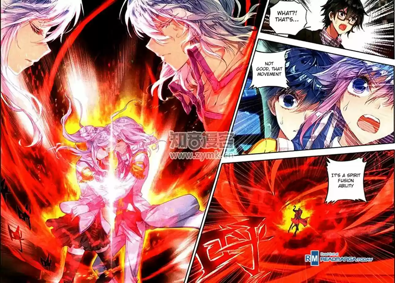 Douluo Dalu II - Jueshi Tangmen 96