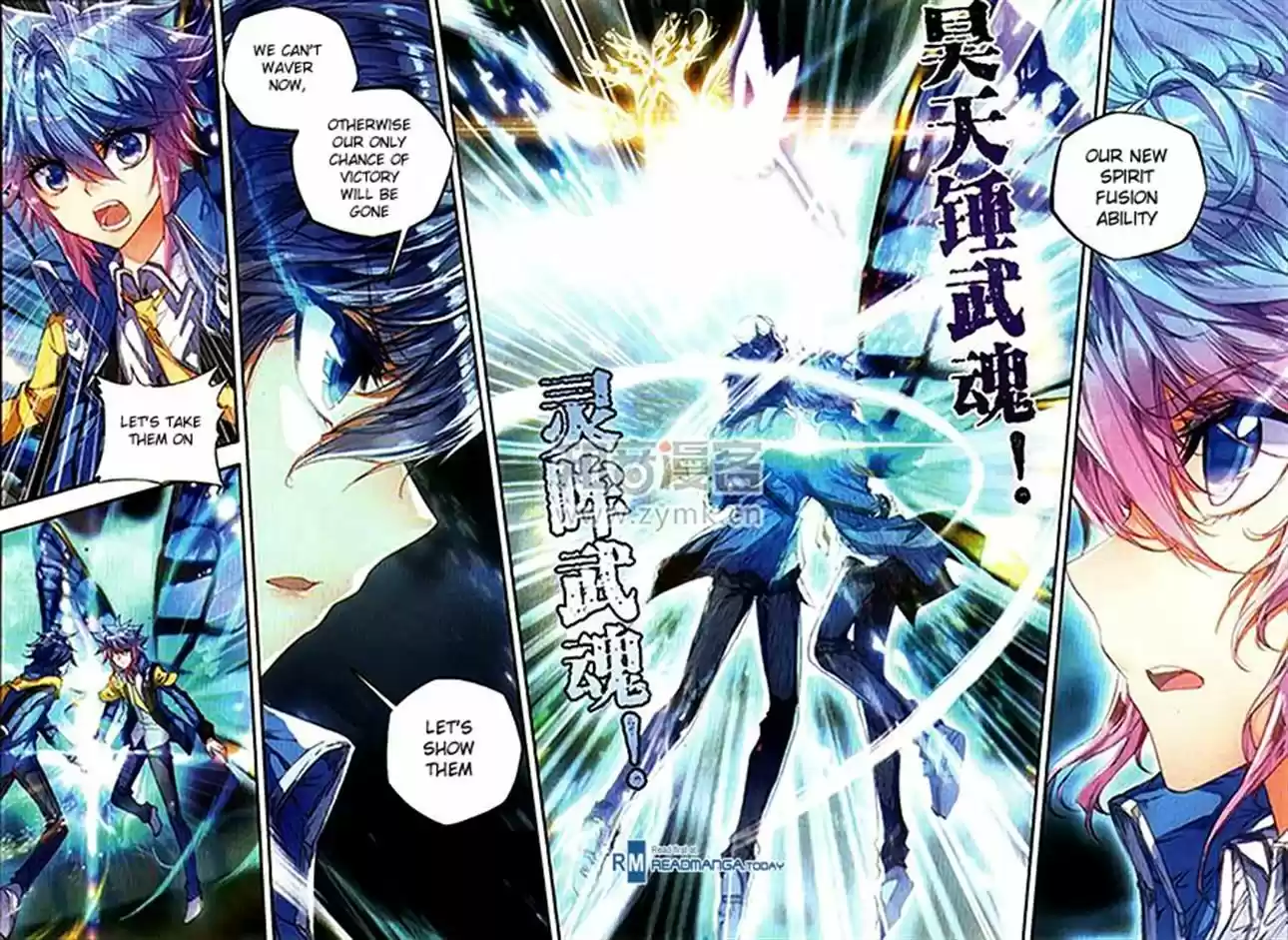 Douluo Dalu II - Jueshi Tangmen 96