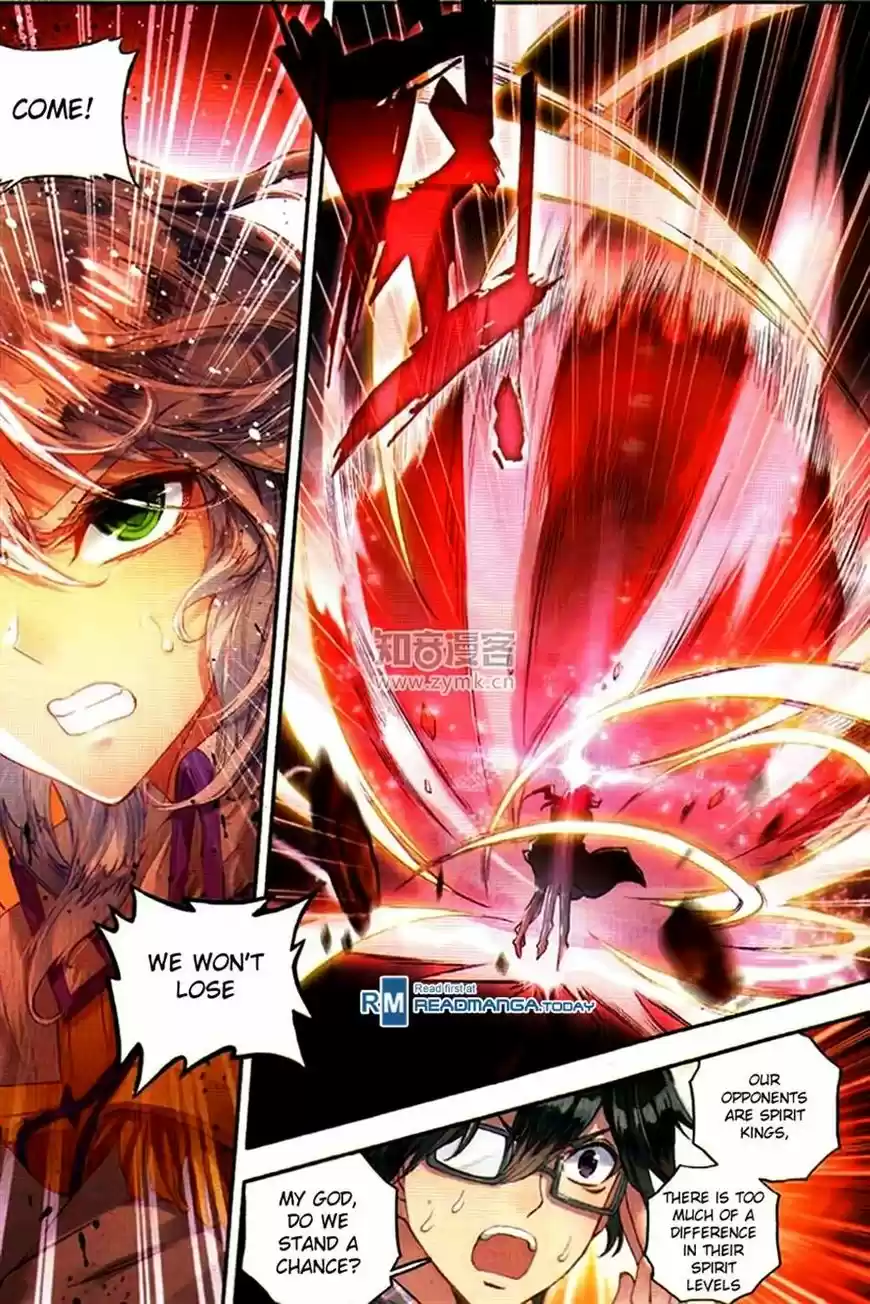 Douluo Dalu II - Jueshi Tangmen 96