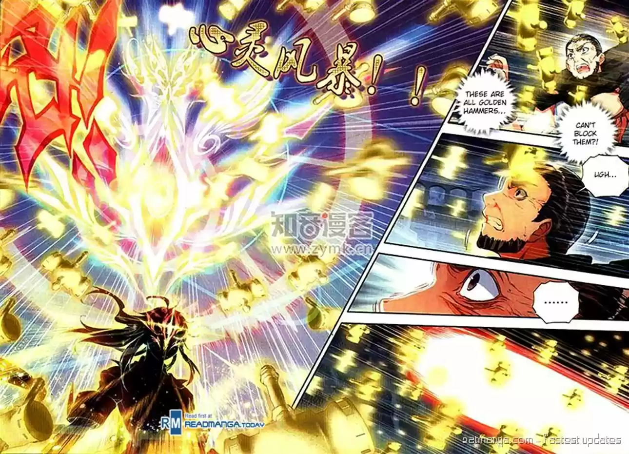 Douluo Dalu II - Jueshi Tangmen 96