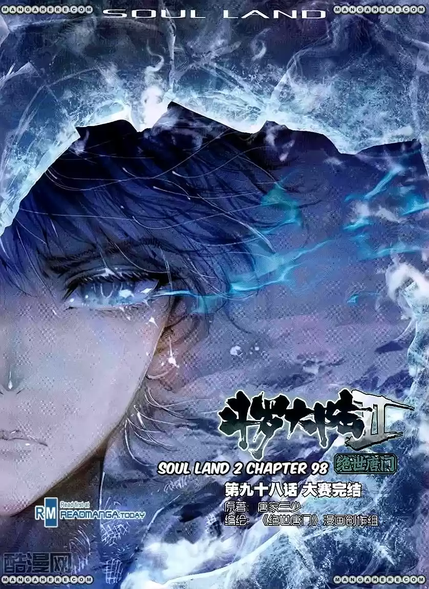 Douluo Dalu II - Jueshi Tangmen 98