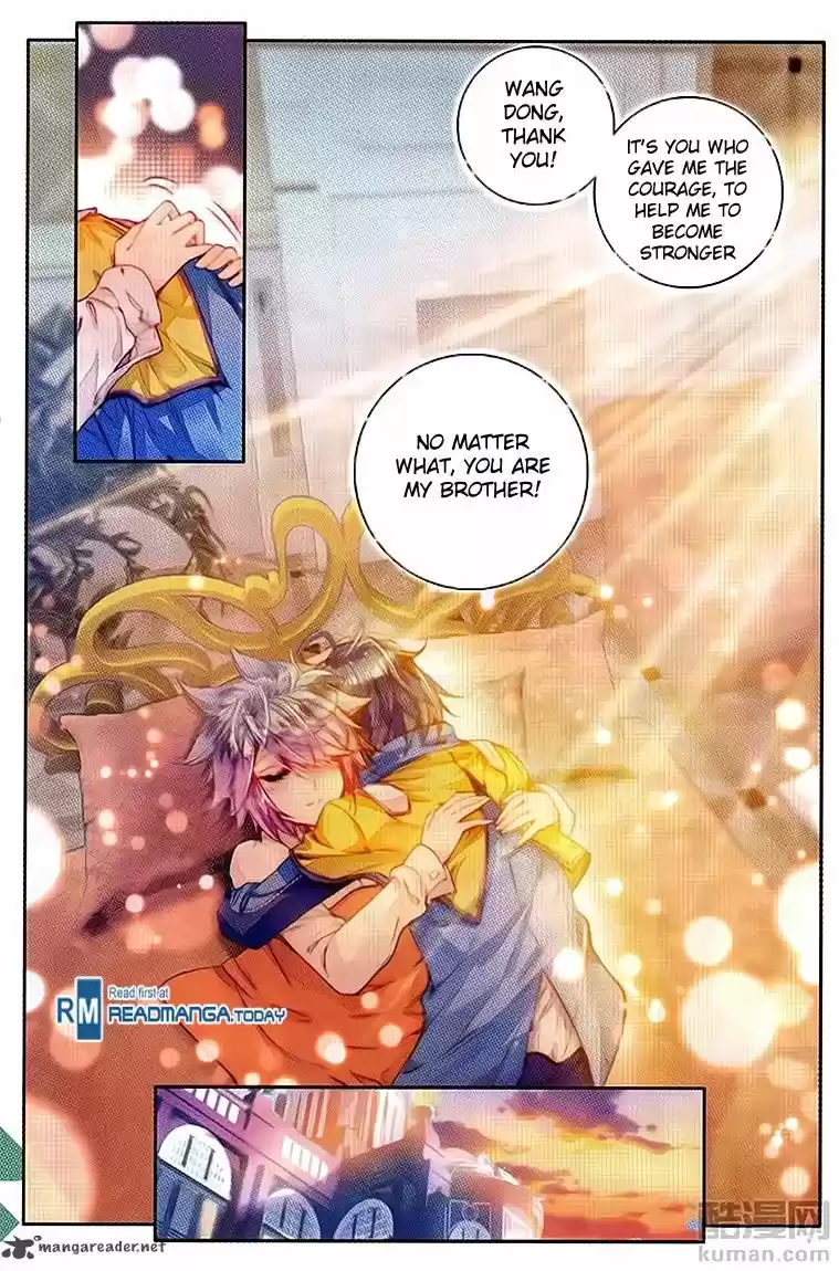 Douluo Dalu II - Jueshi Tangmen 98