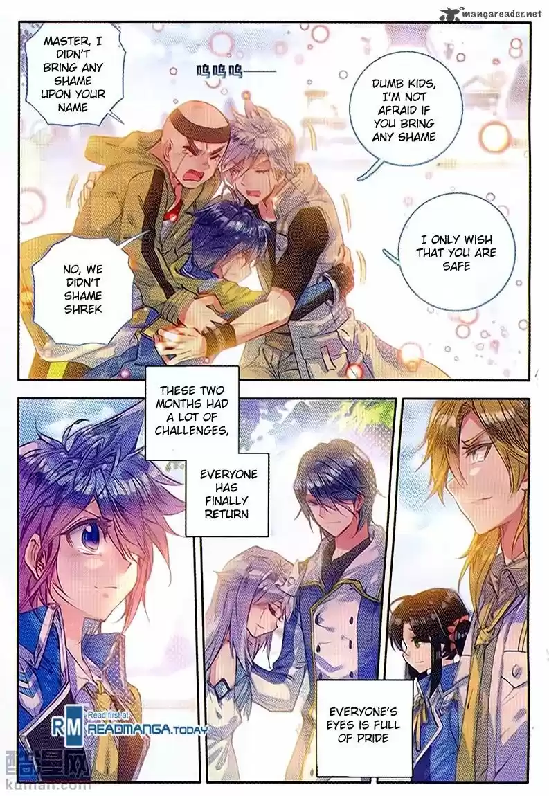 Douluo Dalu II - Jueshi Tangmen 98