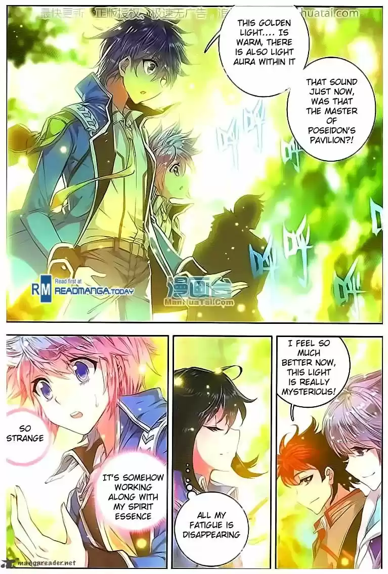 Douluo Dalu II - Jueshi Tangmen 99