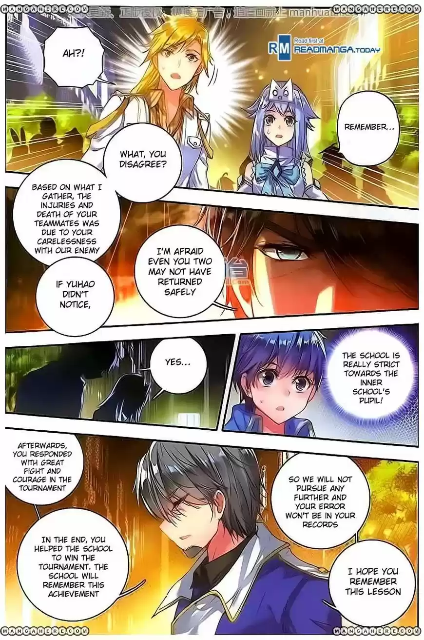 Douluo Dalu II - Jueshi Tangmen 99