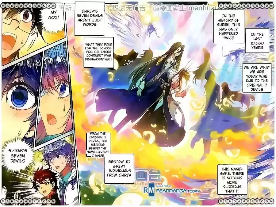 Douluo Dalu II - Jueshi Tangmen 99