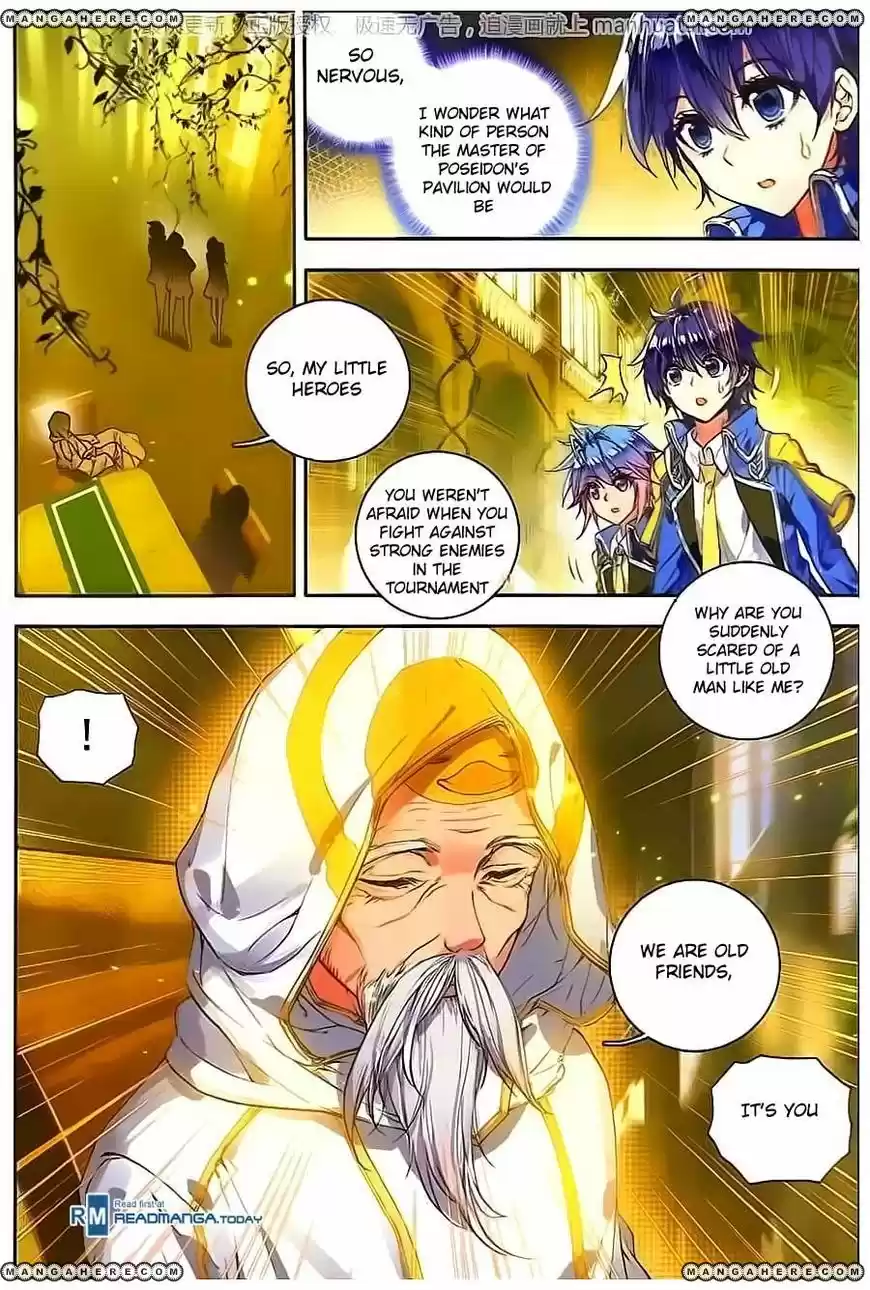 Douluo Dalu II - Jueshi Tangmen 99