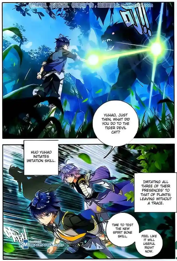 Douluo Dalu II - Jueshi Tangmen Ch.107.2