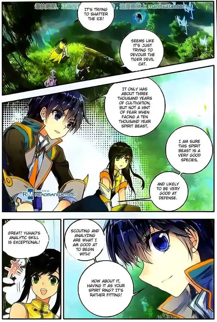 Douluo Dalu II - Jueshi Tangmen Ch.107.2