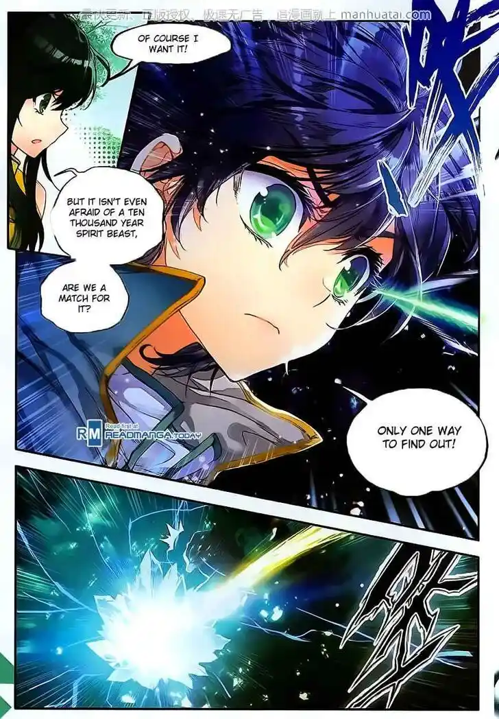 Douluo Dalu II - Jueshi Tangmen Ch.107.2