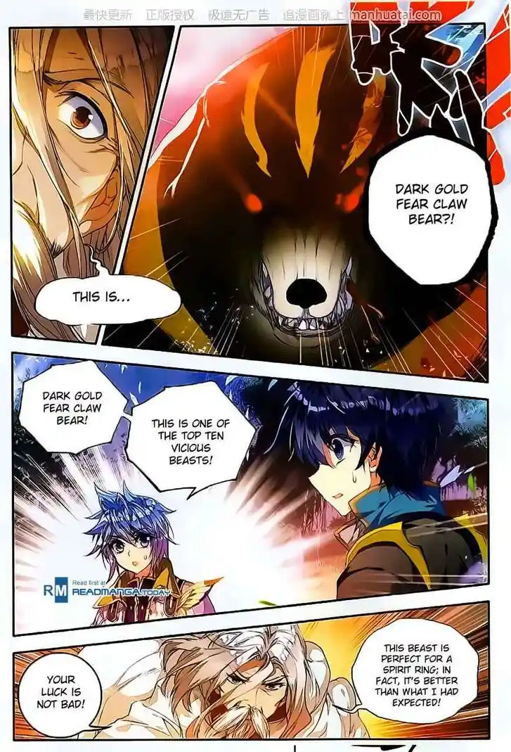 Douluo Dalu II - Jueshi Tangmen Ch.107.2