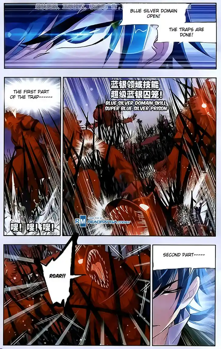 Douluo Dalu II - Jueshi Tangmen Ch.184