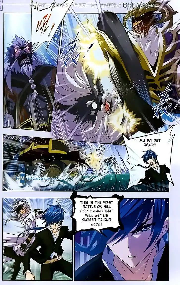 Douluo Dalu II - Jueshi Tangmen Ch.184