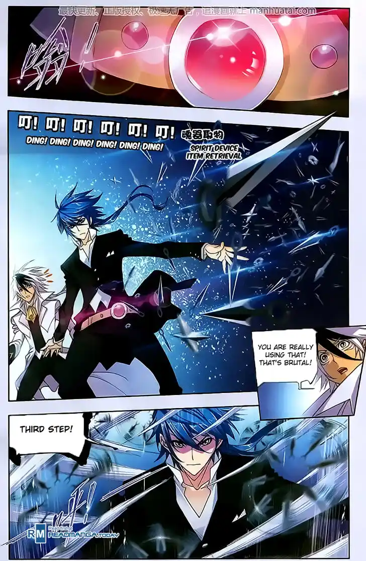 Douluo Dalu II - Jueshi Tangmen Ch.184