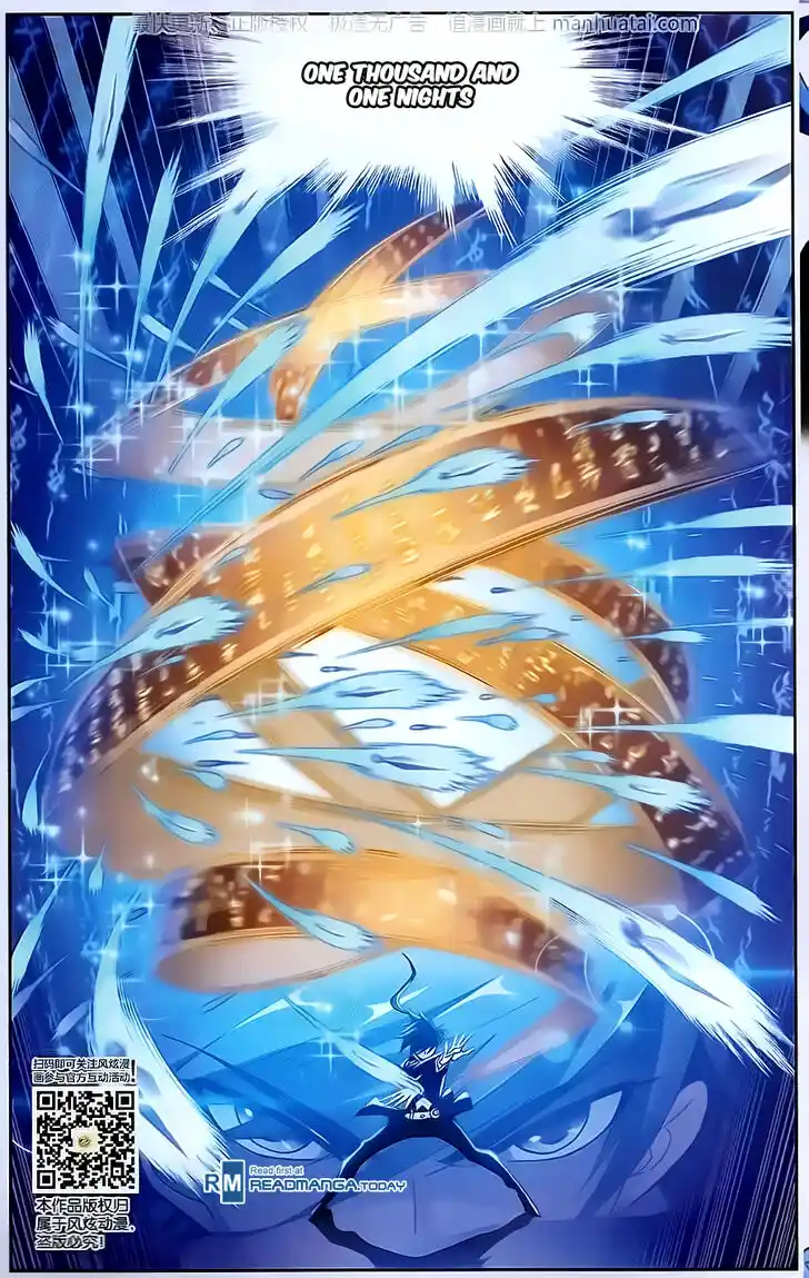 Douluo Dalu II - Jueshi Tangmen Ch.184