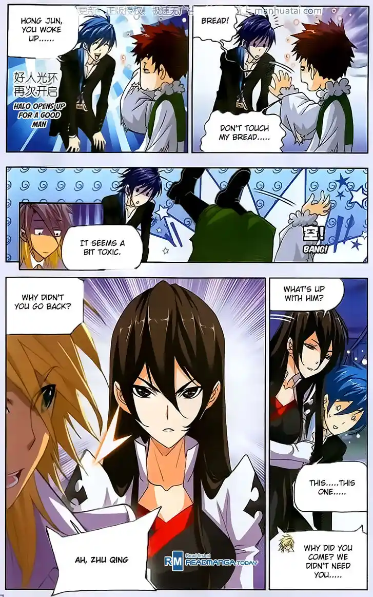 Douluo Dalu II - Jueshi Tangmen Ch.184