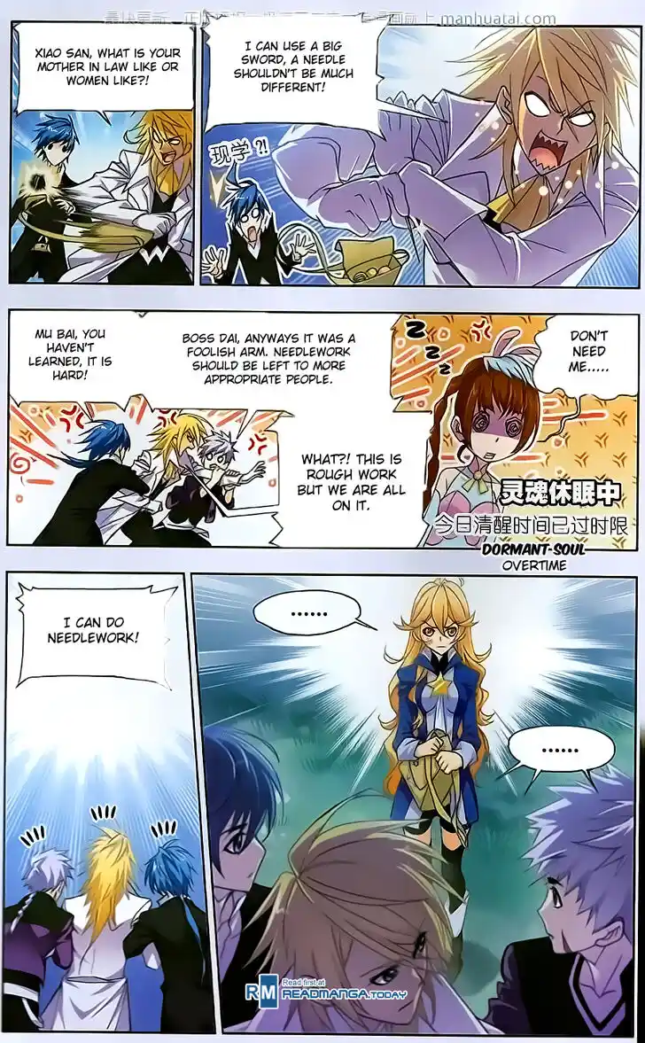 Douluo Dalu II - Jueshi Tangmen Ch.184