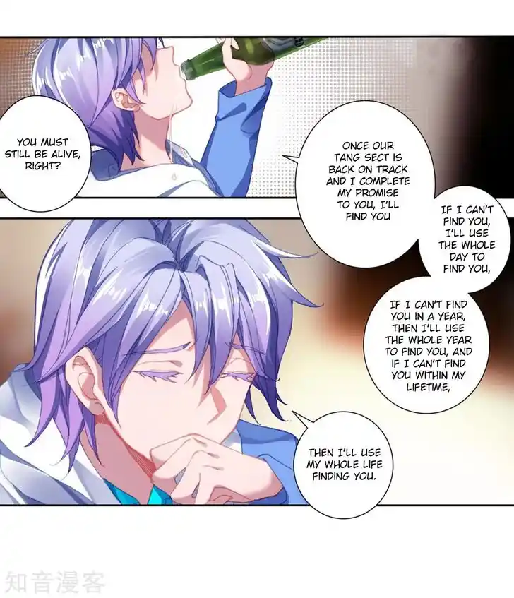 Douluo Dalu II - Jueshi Tangmen Ch.184.5