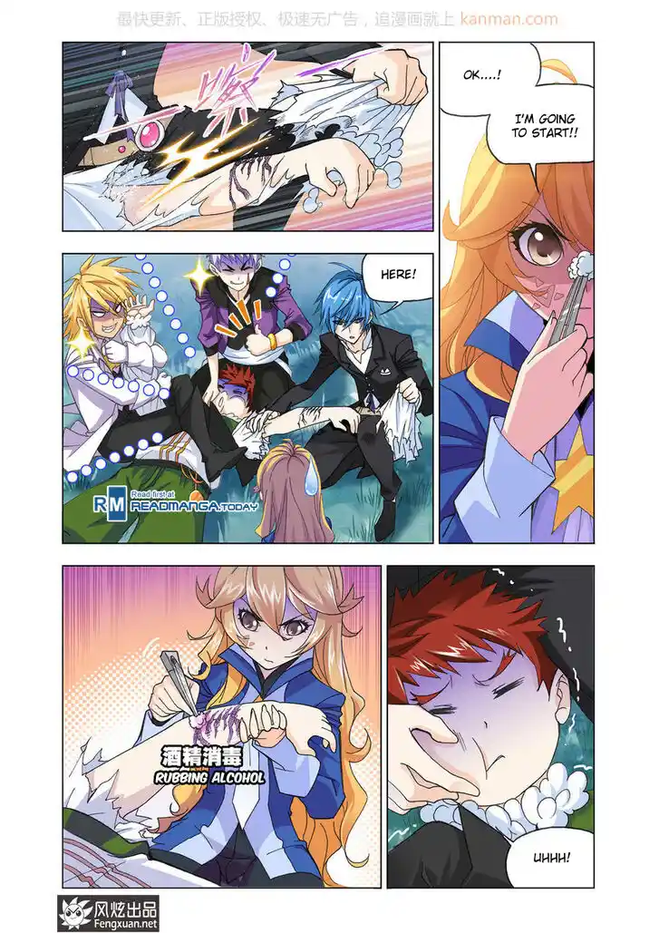 Douluo Dalu II - Jueshi Tangmen Ch.185