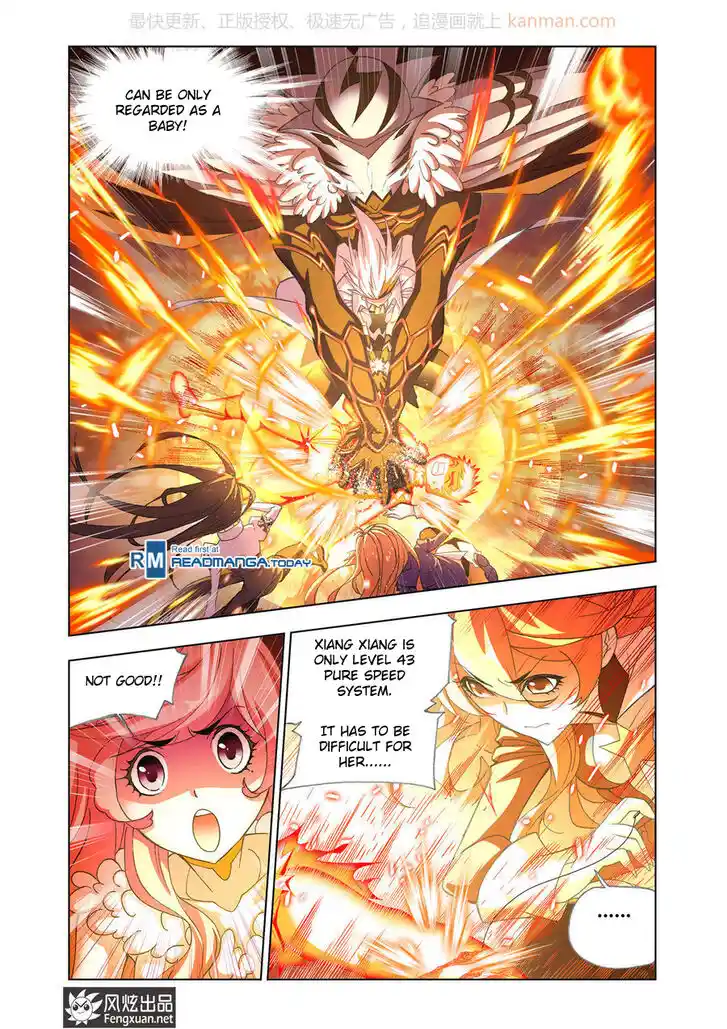 Douluo Dalu II - Jueshi Tangmen Ch.185