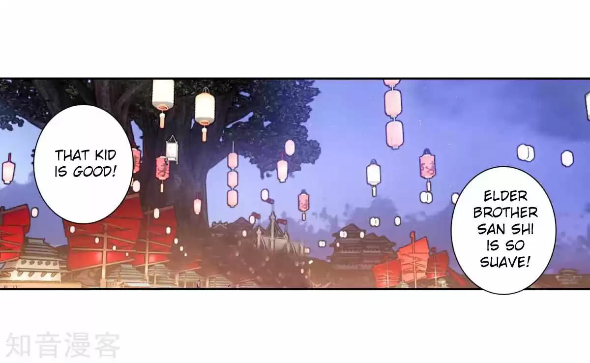 Douluo Dalu II - Jueshi Tangmen ch.186.1