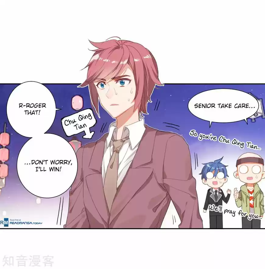 Douluo Dalu II - Jueshi Tangmen ch.186.1