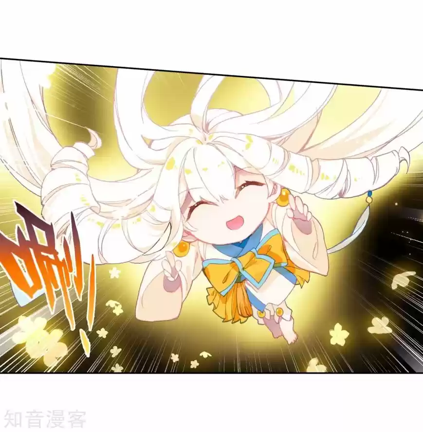 Douluo Dalu II - Jueshi Tangmen ch.187