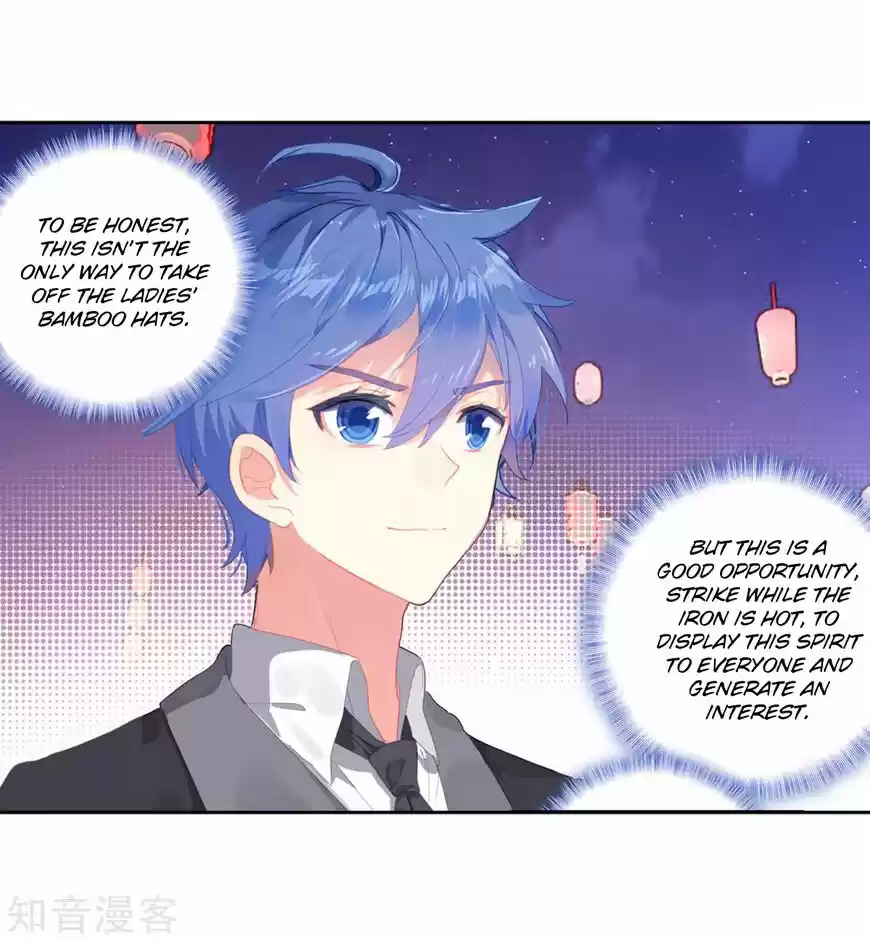 Douluo Dalu II - Jueshi Tangmen ch.187