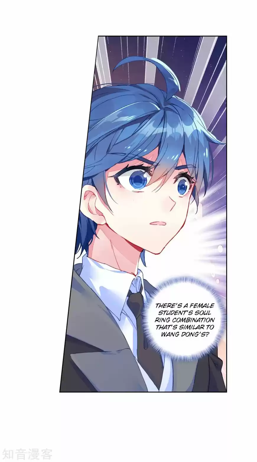 Douluo Dalu II - Jueshi Tangmen ch.187