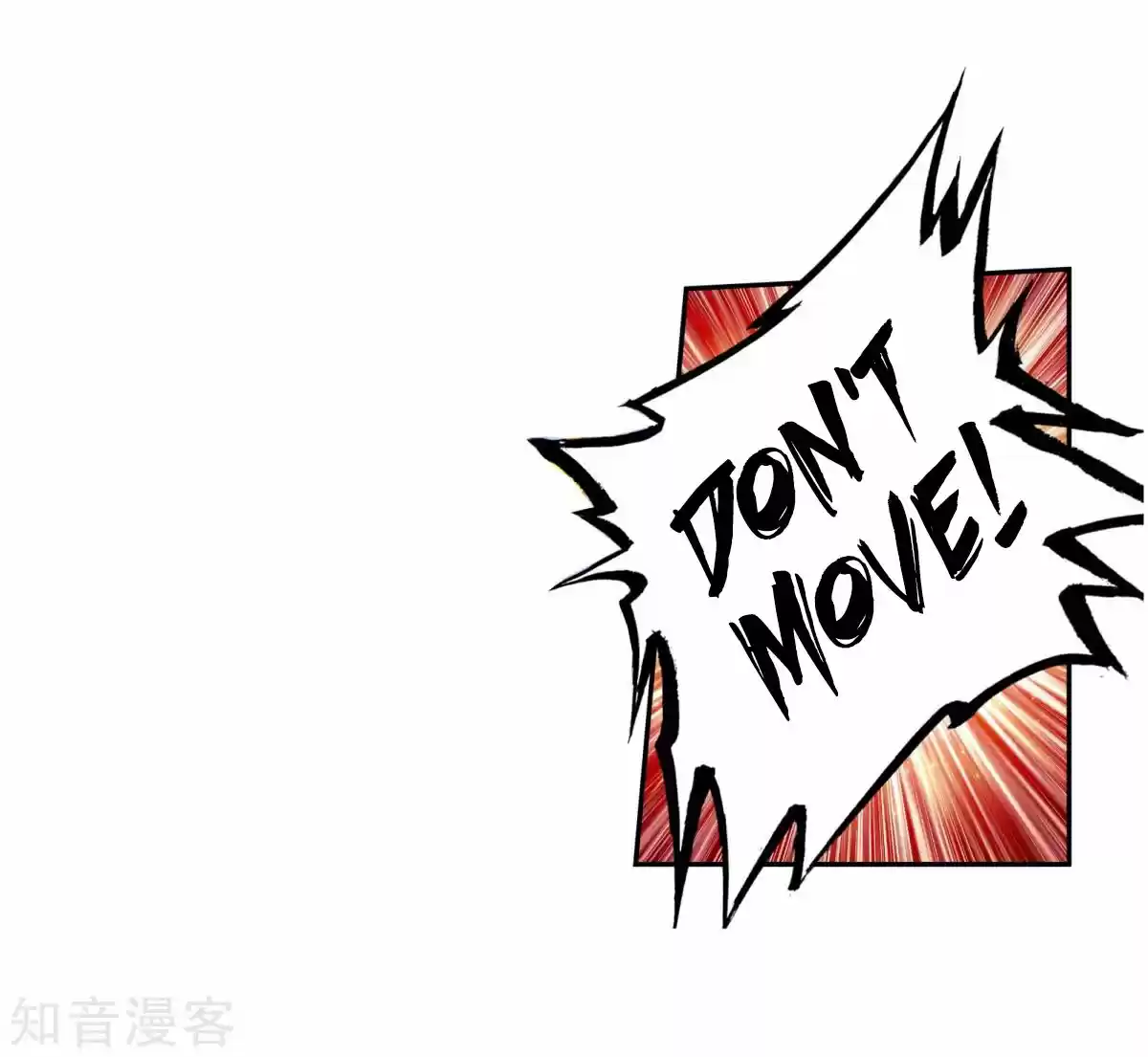 Douluo Dalu II - Jueshi Tangmen ch.188.1