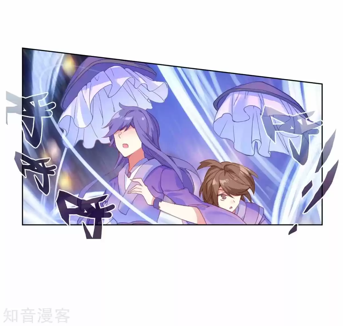 Douluo Dalu II - Jueshi Tangmen ch.188.2