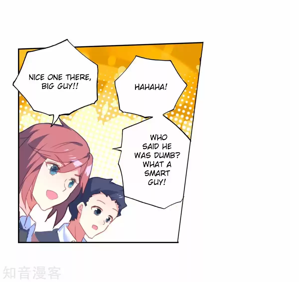 Douluo Dalu II - Jueshi Tangmen ch.188.2