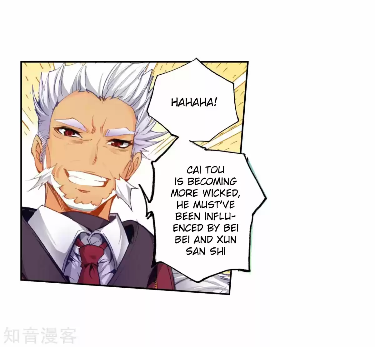 Douluo Dalu II - Jueshi Tangmen ch.188.2