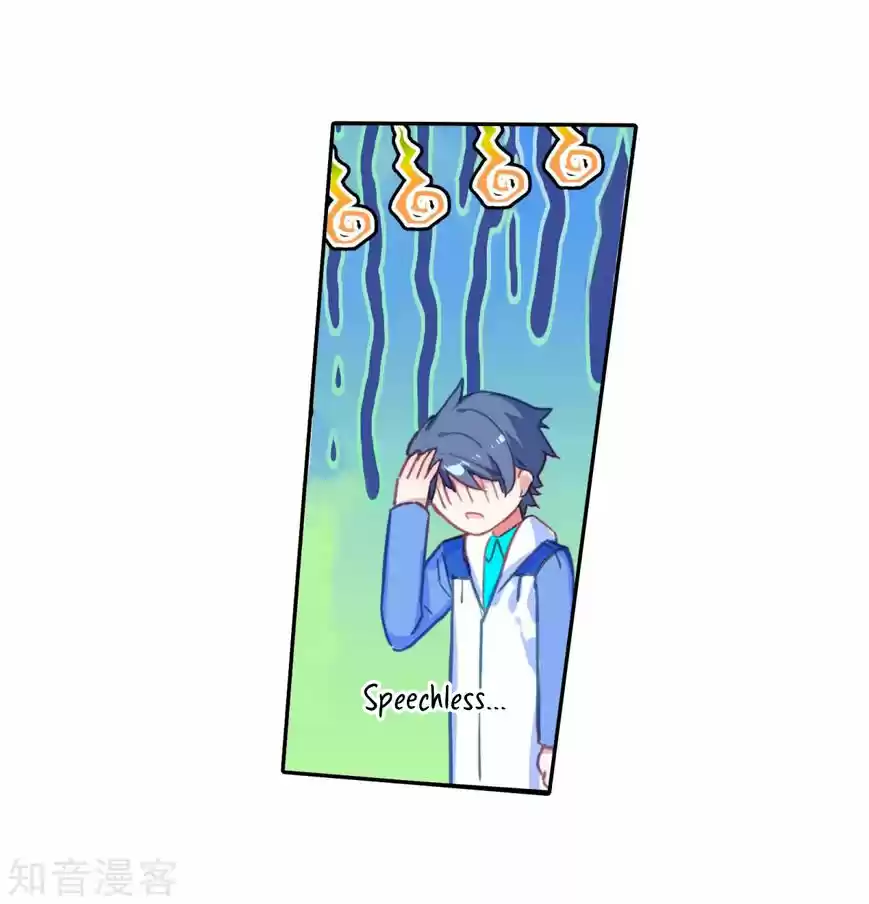 Douluo Dalu II - Jueshi Tangmen ch.188.2