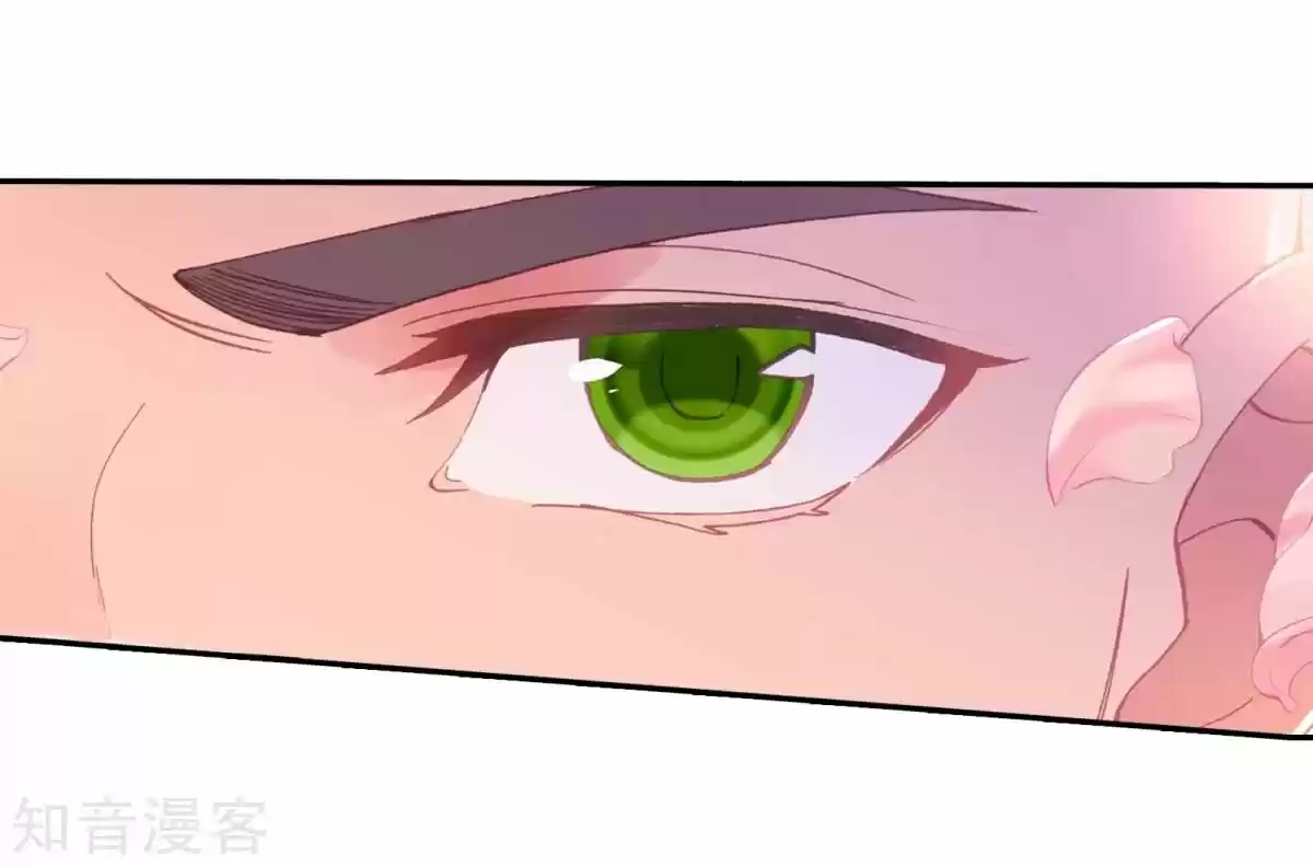 Douluo Dalu II - Jueshi Tangmen ch.188.2