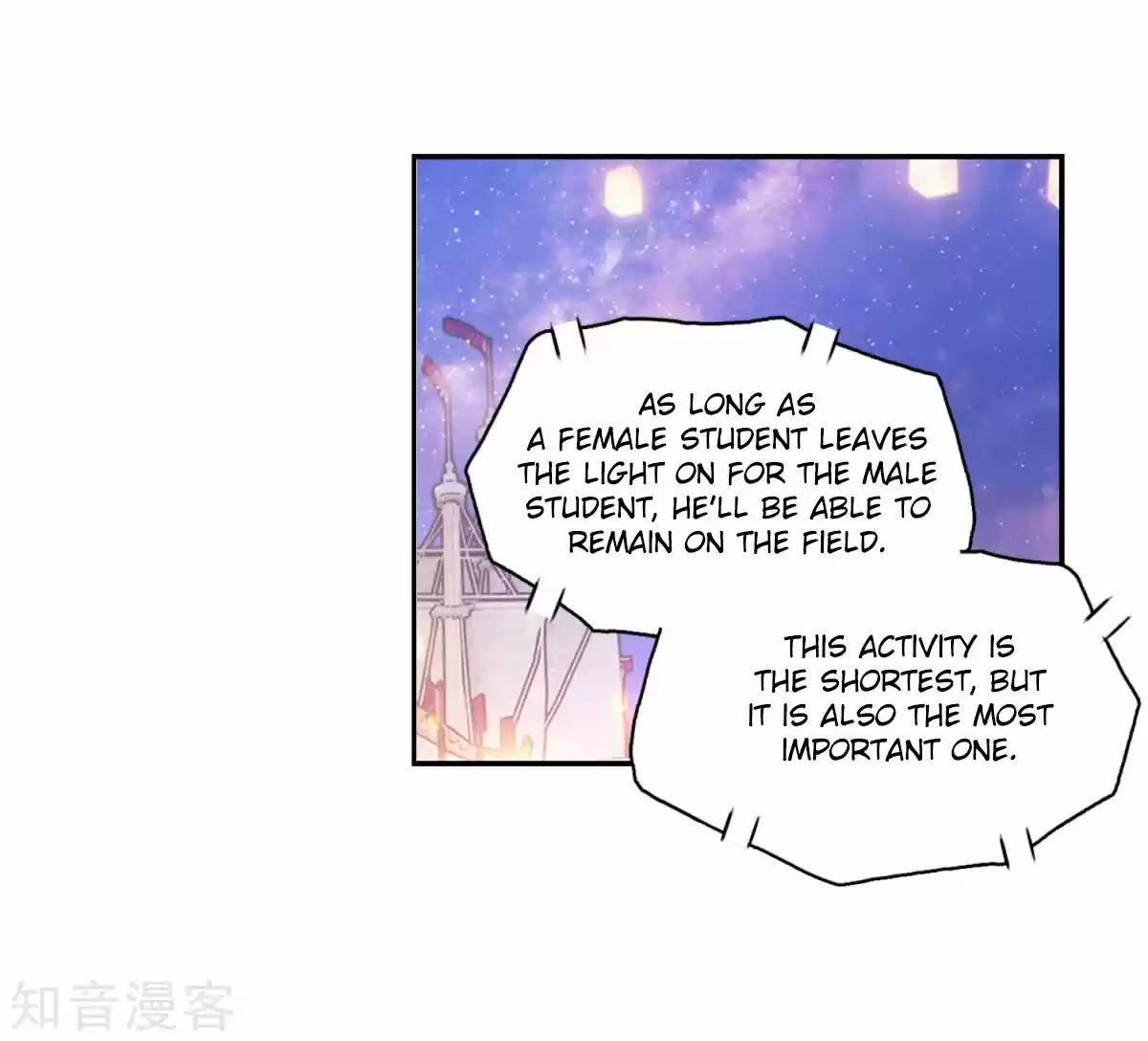 Douluo Dalu II - Jueshi Tangmen ch.189