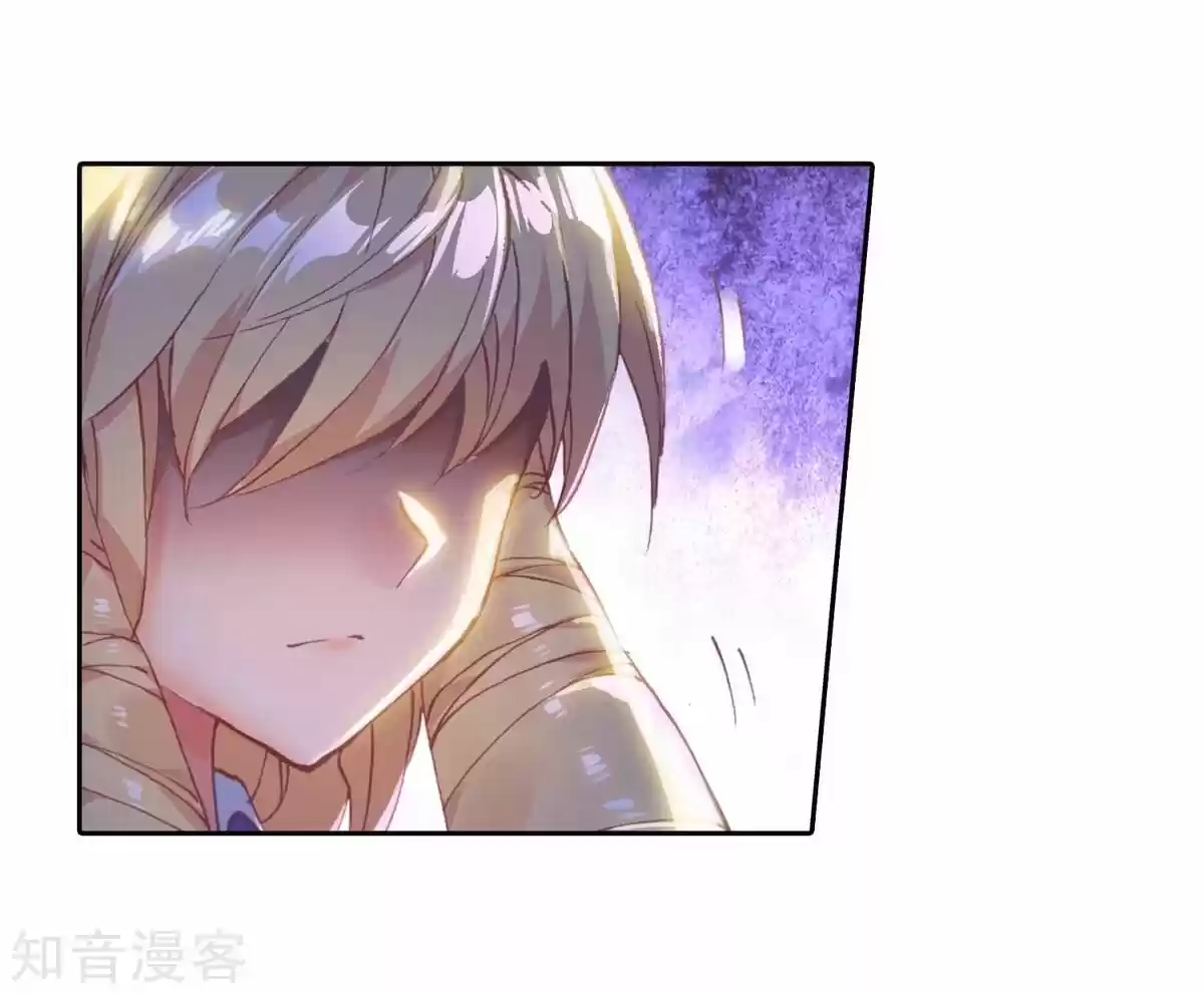 Douluo Dalu II - Jueshi Tangmen ch.189