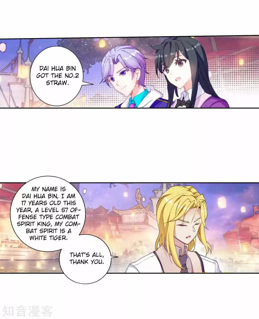 Douluo Dalu II - Jueshi Tangmen ch.189