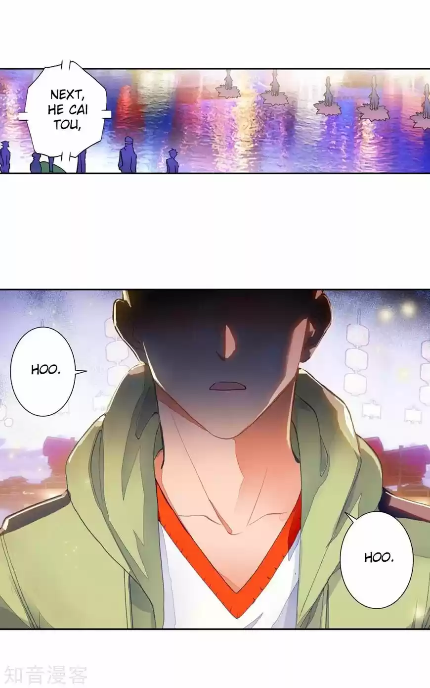 Douluo Dalu II - Jueshi Tangmen ch.189